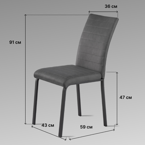 преимущество